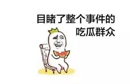 但按照要求所有行李均需過(guò)機(jī)安檢,
