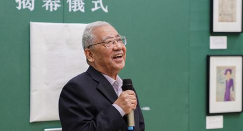 新闻系原副主任,教授董荣华致辞