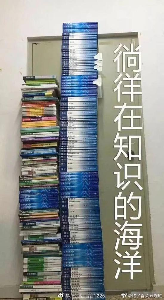 医学生考前拜华佗孙思邈 学生处无情回:别搞这