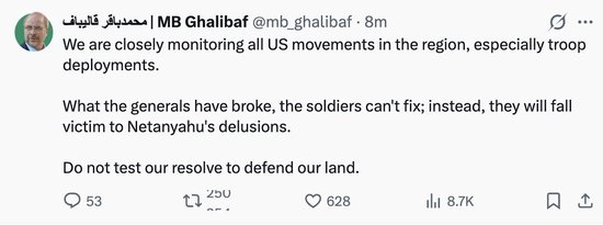 伊朗议会议长：正密切监测美军动向 警告勿试探伊方防卫决心