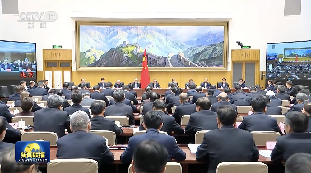 “踏踏实实把工作做好”！总理部署廉政工作，中央纪委书记、国家监委主任应邀出席