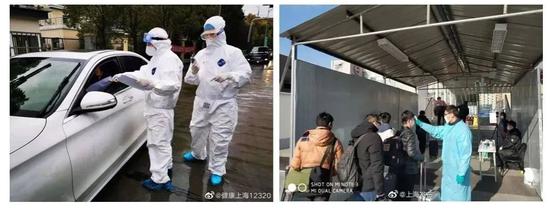 图片来源：上海市政府新闻办公室官方微博，上海市卫生健康委员会官方微博