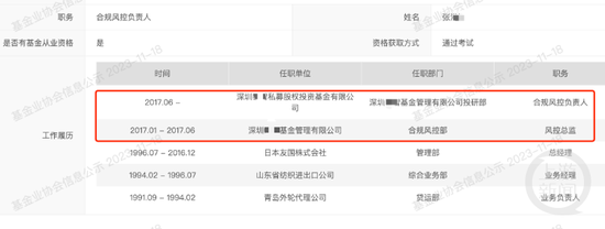 金融小子44亿买首富命根子，三步截胡两大巨头，影院帝国换新主