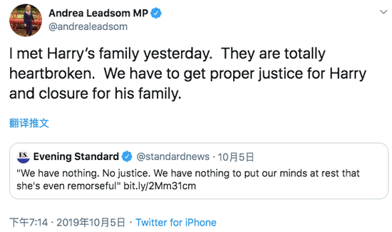 外交豁免权:英国震怒:美国女子逆行撞死人还用外交豁免权回国