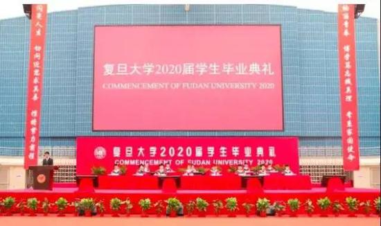 张文宏获评复旦“好老师” 毕业典礼他反复提及