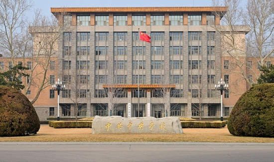  中共中央党校（2月27日摄）。新华社记者 李贺 摄