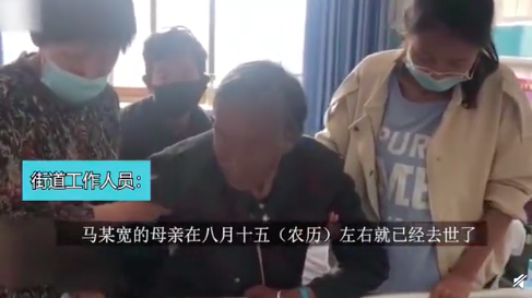 唏嘘！被活埋母亲已去世 获救后曾担心儿子被重