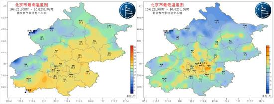 北京霜降气温迎新低  双休日晴朗微风宜出游