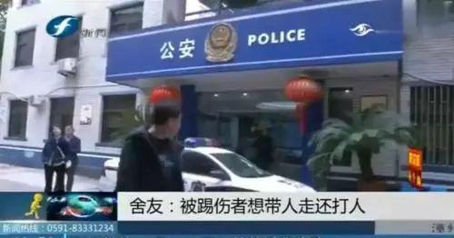 见义勇为后反被拘 赵宇的14天白蹲了?