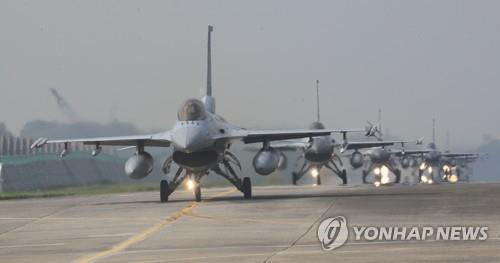 1543817618888909.jpg 空军F-15K战机(图源:韩联社)