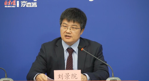 北京＂脱机＂第一人可以开口讲话了！是位78岁的