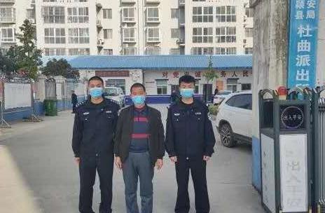 1小时连续拨打110多达39次，河南漯河一男子被行