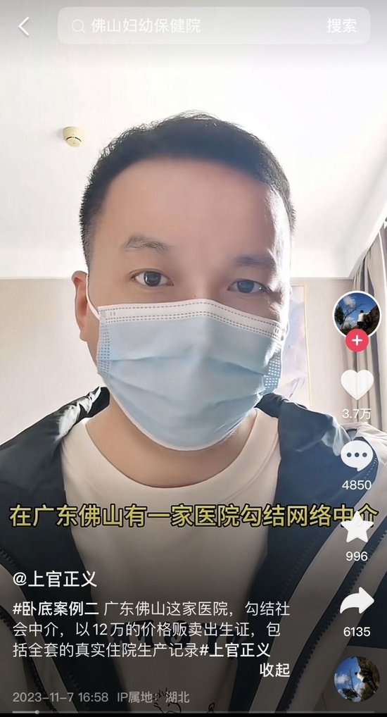 大衣哥回应陈亚男再婚！希望对方越来越好，儿子3年前就已经再婚