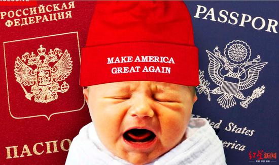 生下来就获得双重护照的俄罗斯孩子。图据《每日野兽》新闻网