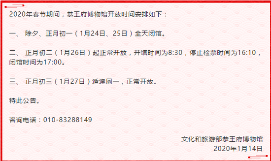 百人牛牛赢多输少技巧官网