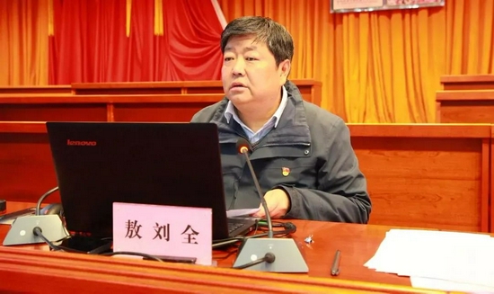 敖刘全此前任那曲市委书记.