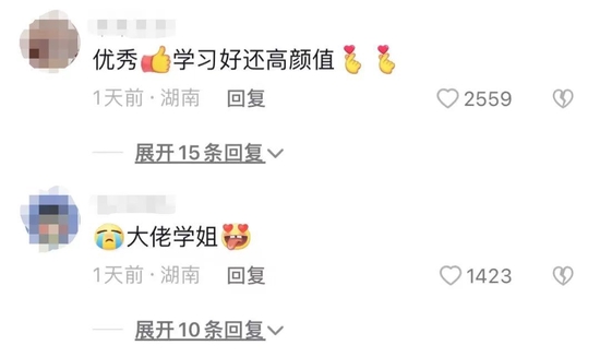 「万福借包子救人？这剧最大的骗局，是把王阳塞进片头充门面」