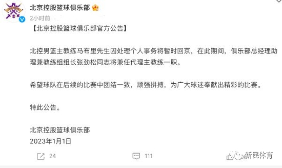 36层高楼无电梯，男子半生背负两位女子上下楼
