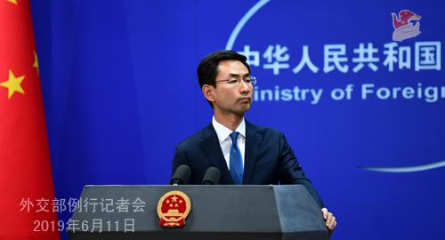 韩国搜索网站:韩国最大搜索引擎网站在华无法访问?外交部回应