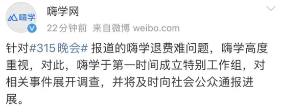 慌不慌？开宝骏、住万科、吃汉堡王、刷趣头条