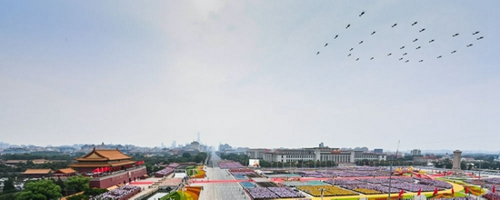  △庆祝中国共产党成立100周年大会在北京天安门广场隆重举行（2021年7月1日摄）。
