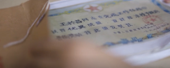 两次击落U-2侦察机后，他把一等功藏了46年！