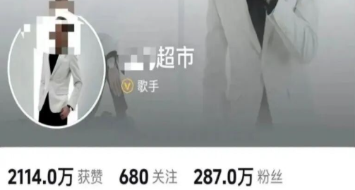 彻底凉凉！百万粉丝网红，被平台禁言