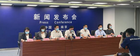 7月21日南京市召开疫情防控新闻发布会