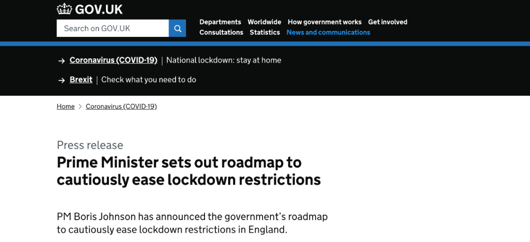  英国首相宣布解封“路线图”，以谨慎地放松防疫限制。/ 英国政府网站截图
