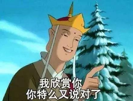 nba最新消息