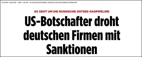  《周日图片报》（Bild am Sonntag）标题：美国大使威胁制裁德国公司