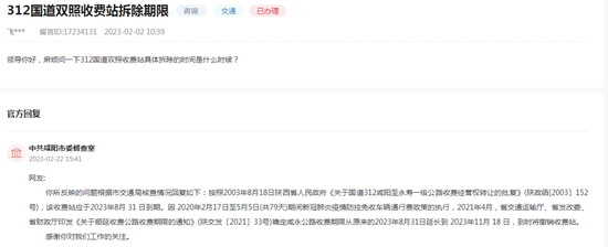 《蜜语纪》收官在即，李梦曝朱珠组团蹭饭，理由超逗