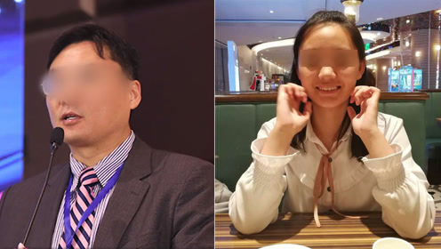 联合督导组通报：鲍毓明不构成性侵罪