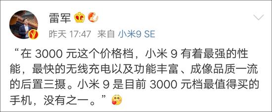 小米壁纸:小米被批“无耻”抄袭苹果壁纸 晒出反驳证据(图) 2月21日