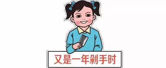 这些每天收发的快递正发生这些变化,你知道吗? 这些每天收发的快递正发生这些变化,你知道吗?