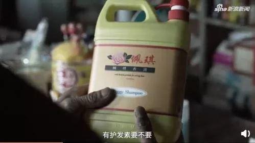 輾轉(zhuǎn)反復(fù)多次,