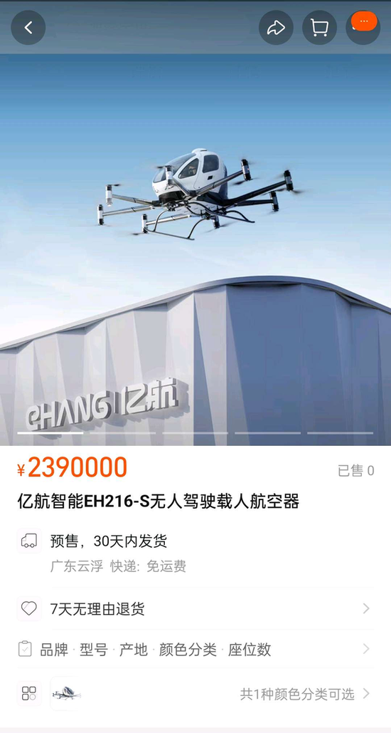 5月猪价要大涨？别被带偏！这3个时间点可能下跌，养殖户需警惕v2.4.3 官方安卓版