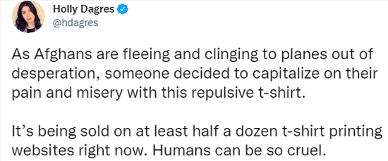 ͼΪ�����ǿ���������»��о�Ա�������������˻��򡤴����˹�����ġ�