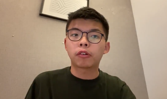 心虚了?黄之锋向外媒“卖惨”:天天害怕自己