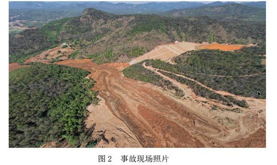 云南楚雄一尾矿坍塌致5人遇难事故调查结果：企业长期违法违规回采，多部门长期漏管失管