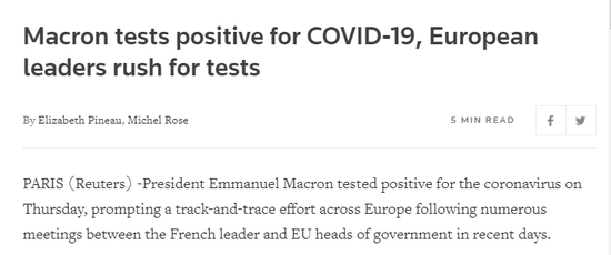 又一位大国领导人确诊，欧洲如何熬过疫情严冬