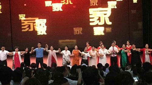 權健活動時經常宣稱經銷商們是一家人