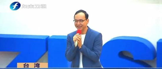 国民党前主席朱立伦