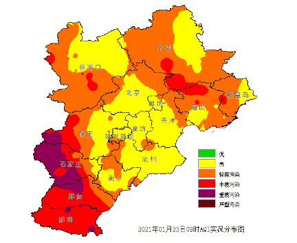 （河北省气象信息中心）