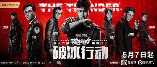 广东“教父”震撼内幕:3000警力开进他的地下王国 (注:以上剧情内容介绍及截图,来自澎湃新闻、虎嗅APP等)