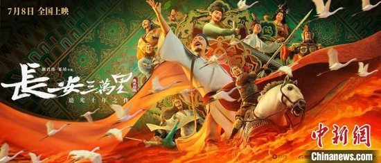 清乾隆青金石御题《携琴访友图》山子欣赏v5.2.1 官方安卓版