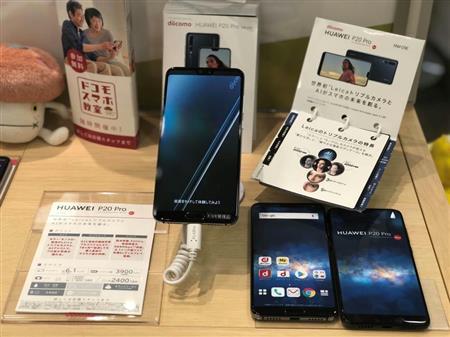 NTT在日本发售的华为智能手机（产经新闻）