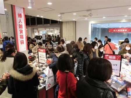 大阪近铁百货店的卖场(产经信休)