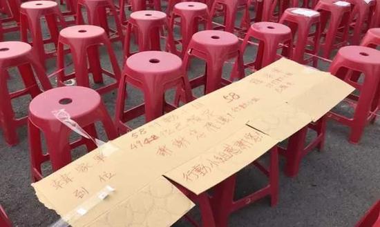 (很多“韩粉”两天前就来占座)