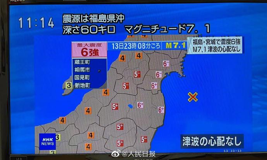 色噜噜AV男人的天堂_国产学生拍在线视频播放_日本无码专区免费播放三区